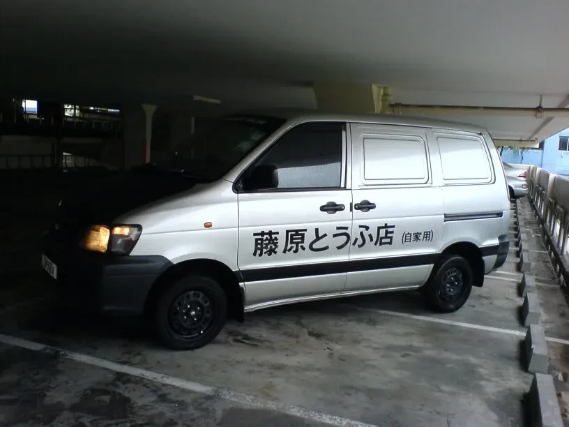 Toyota LiteAce diesel from Kevin’s own photo album